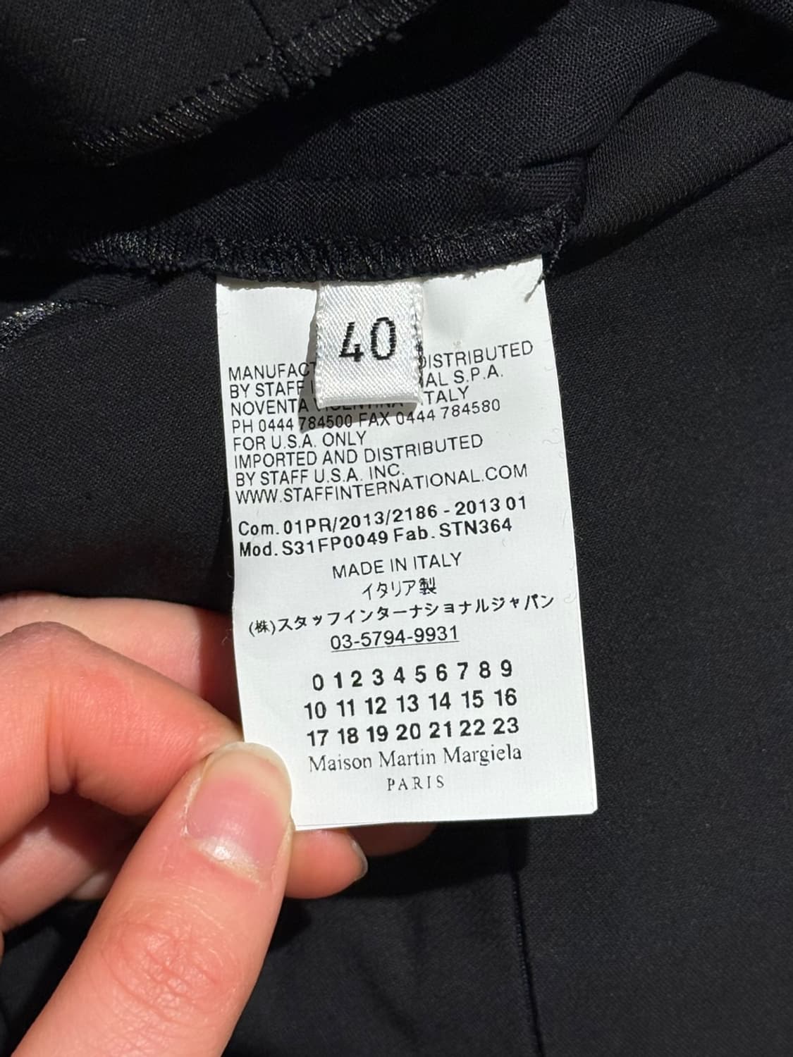 메종 마르지엘라 상품이미지8