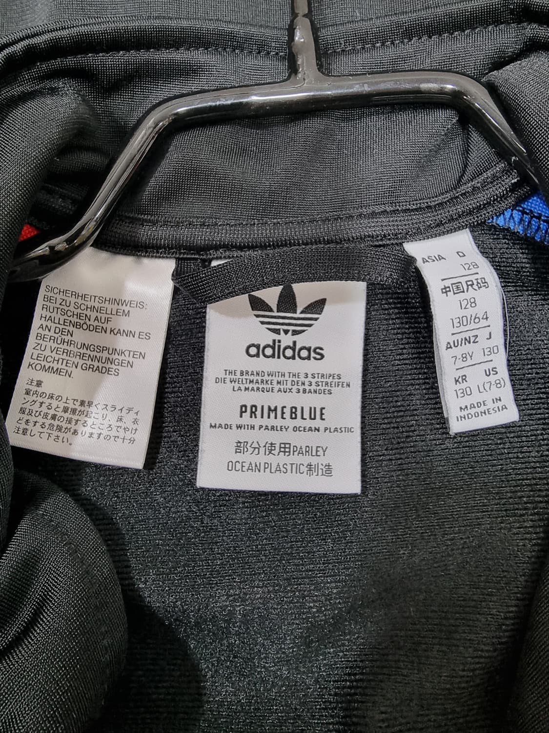 아디다스 키즈 트랙수트 (C773 상품이미지3