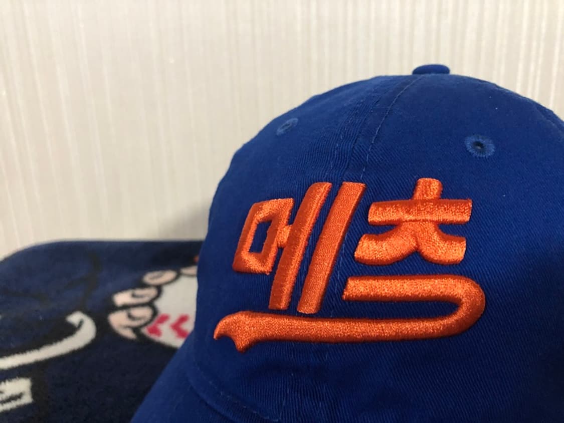 MLB 뉴에라 뉴욕메츠 볼캡/한글로고모자 상품이미지5