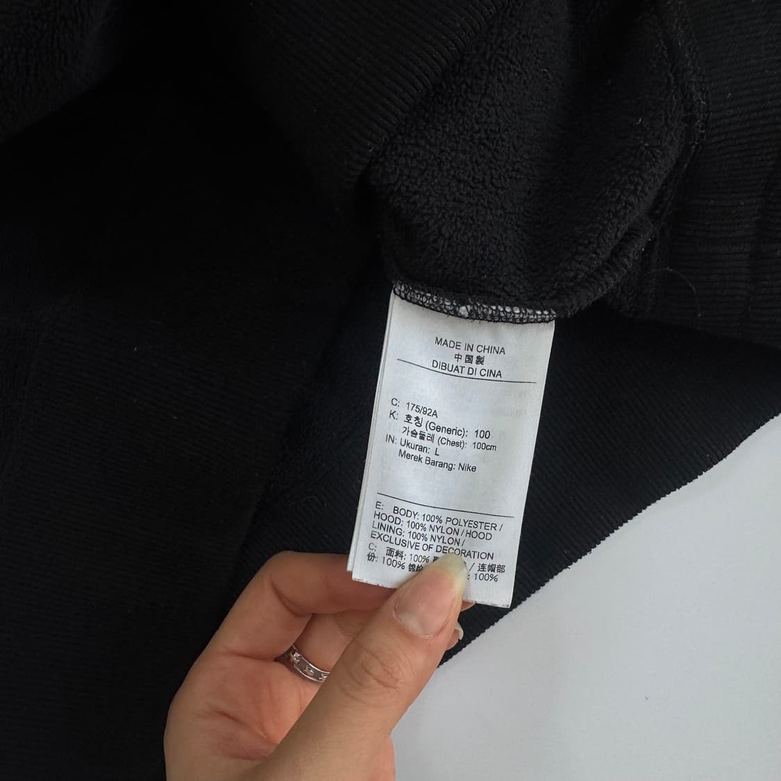 Nike 나이키 에어 후리스 블랙 아노락 하이넥 후드티 상품이미지7