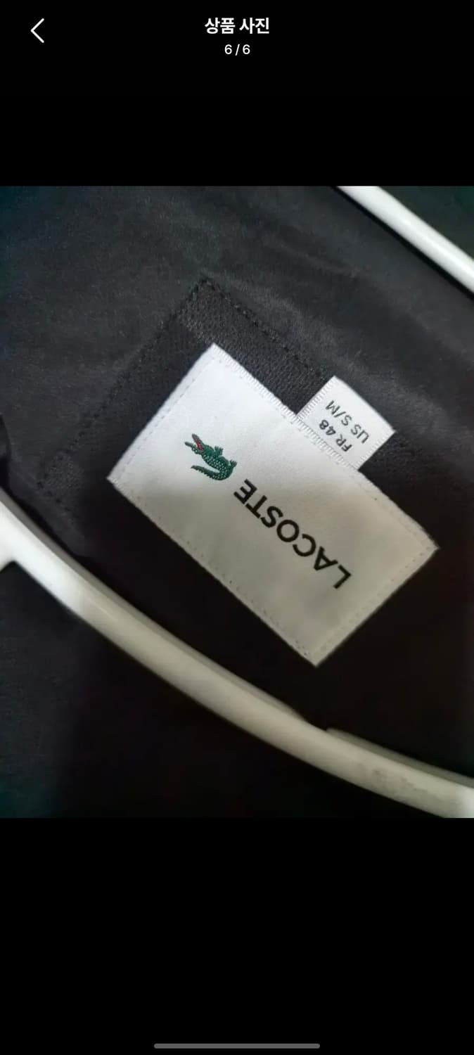 라코스테 구스다운 패딩 조끼 상품이미지6