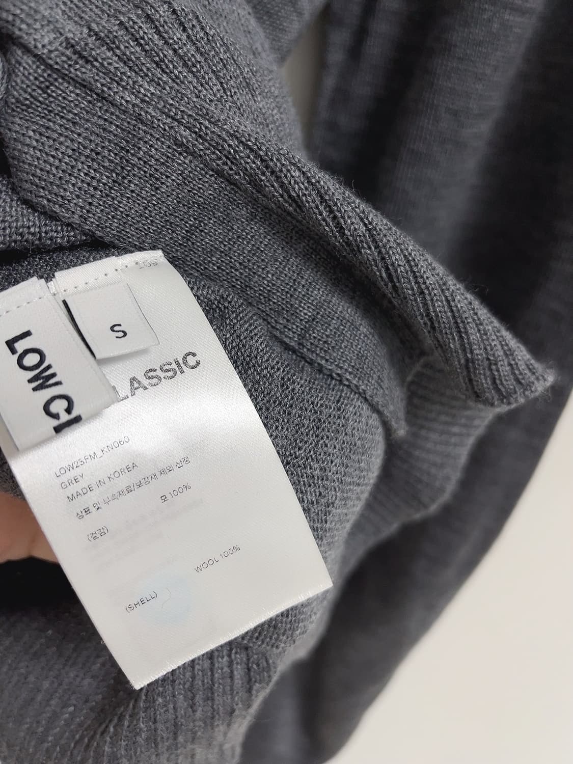 로우클래식 세일러 카라 버튼 포인트 가디건 상품이미지8