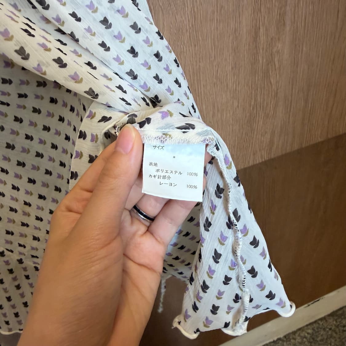 빈티지 캡소매 시스루 블라우스 플라워 패턴 디테일 아이보리 k73 상품이미지5
