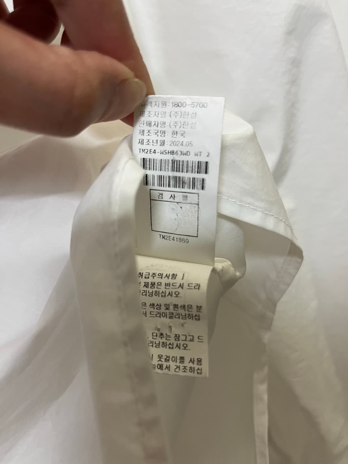 한섬 타임 셔츠 블라우스 상품이미지10