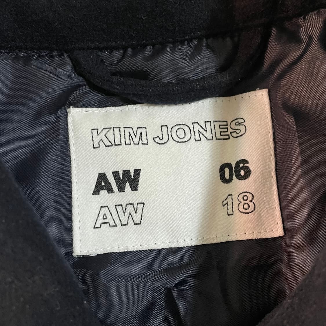 킴 존스 x gu 나바호 블루종 자켓 상품이미지4