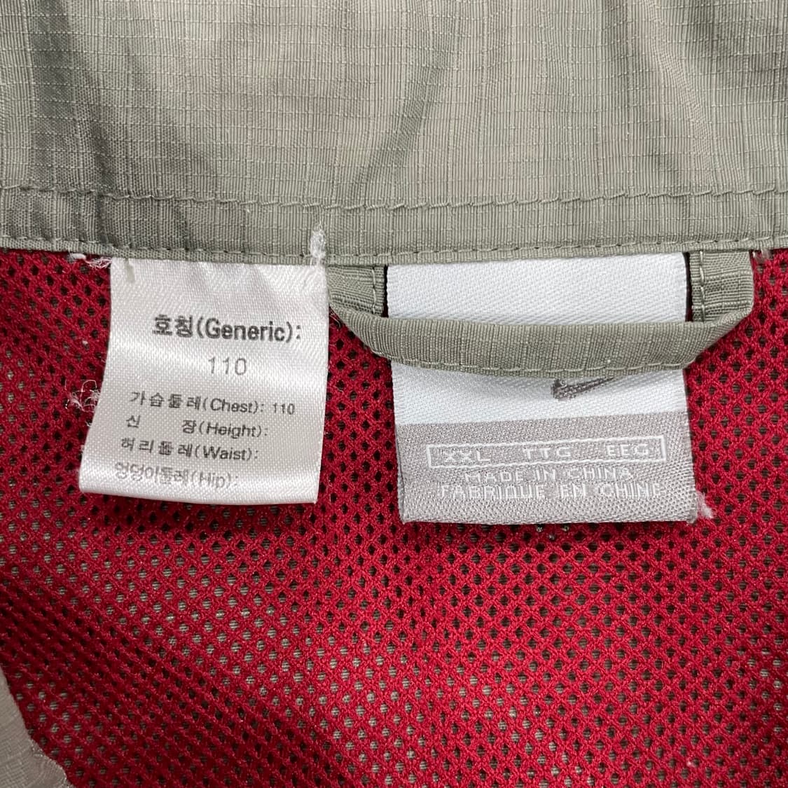 2002 나이키 립스탑 나일론 자켓 XXL 상품이미지9