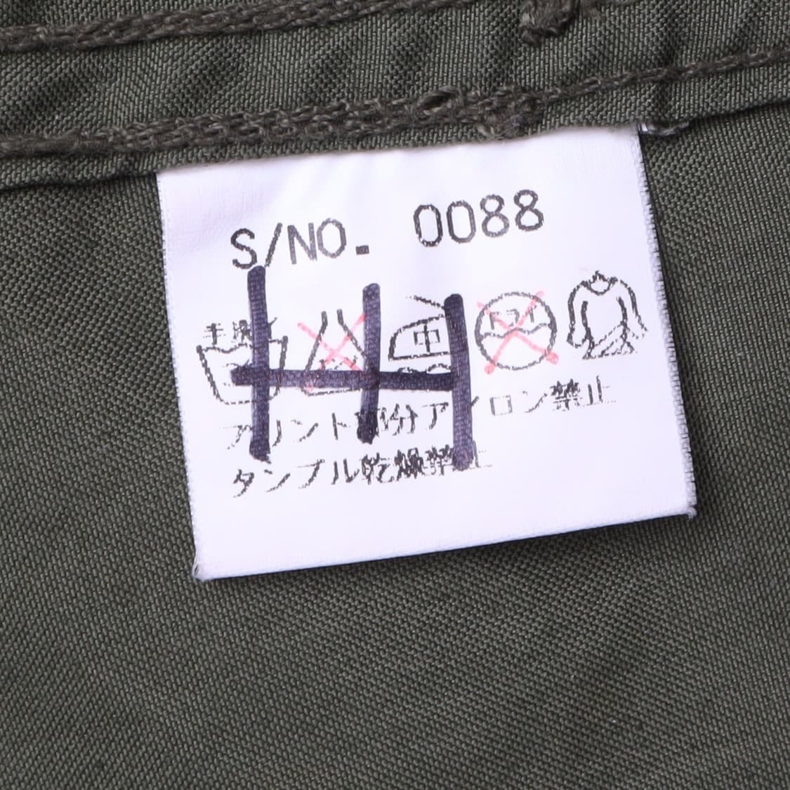 캡 클로딩 M-51 피쉬테일 파카 상품이미지8