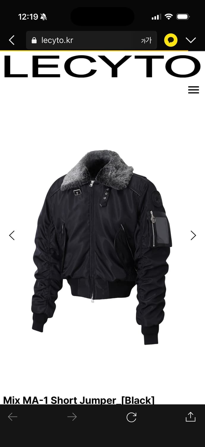 레시토 MA-1 숏 점퍼 블랙 패딩 퍼자켓 상품이미지1