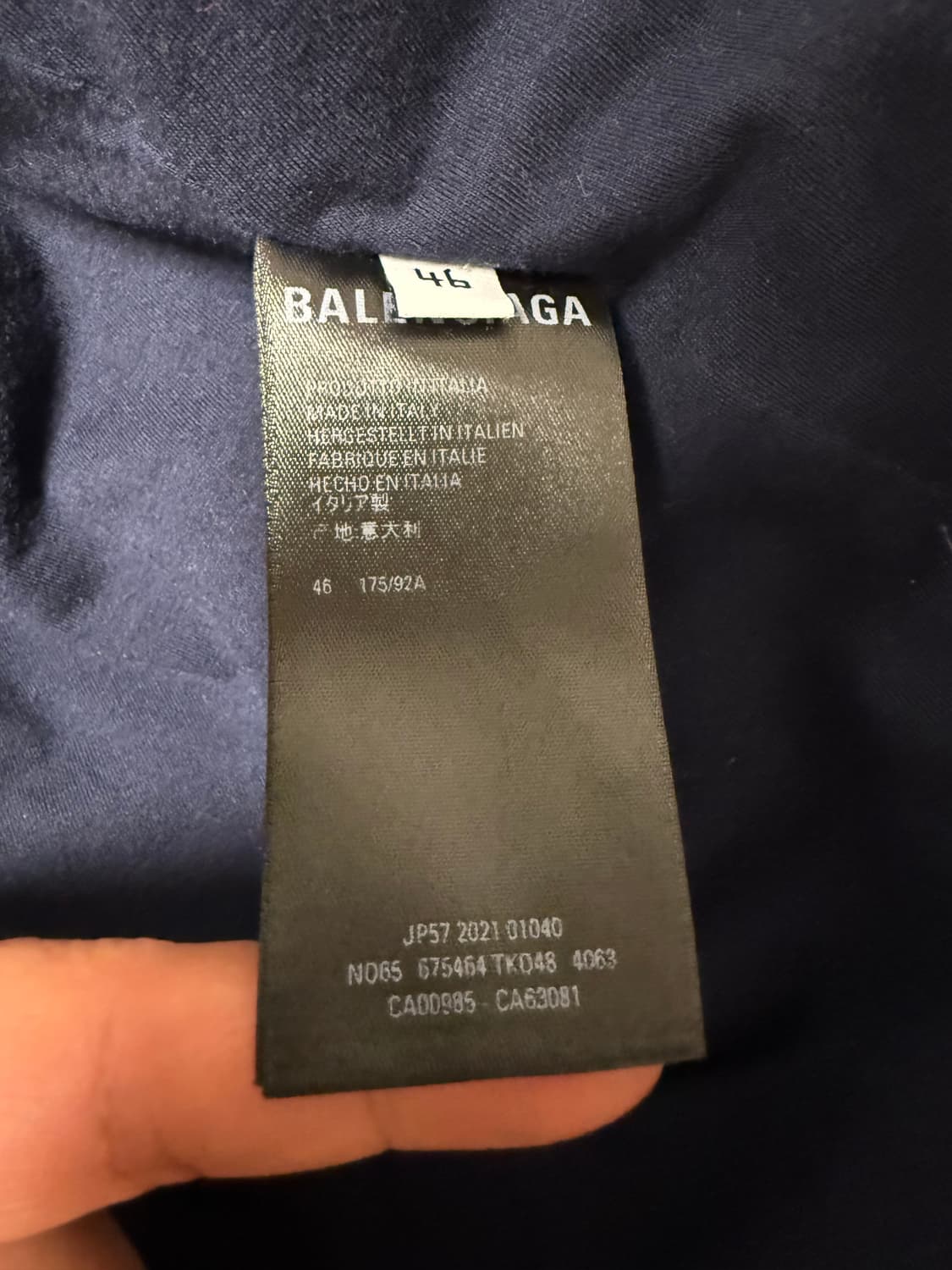 [S] 발렌시아가 스포티B 오버사이즈 트랙 자켓 상품이미지7