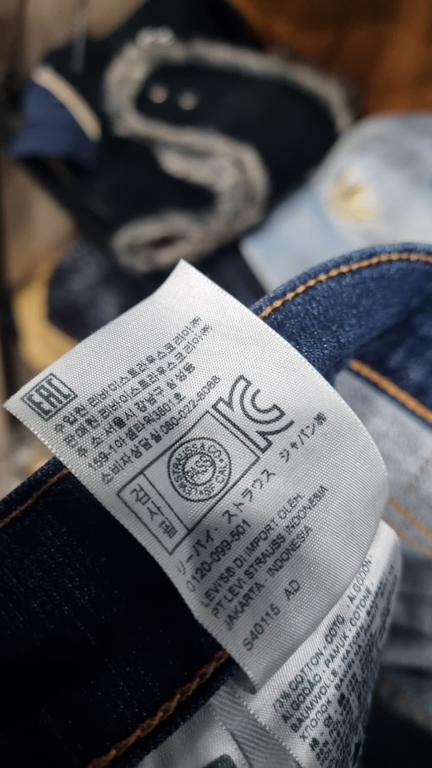 리바이스 슬림 ((511)) 겨울 기모 데님팬츠 허리28~29 상품이미지7