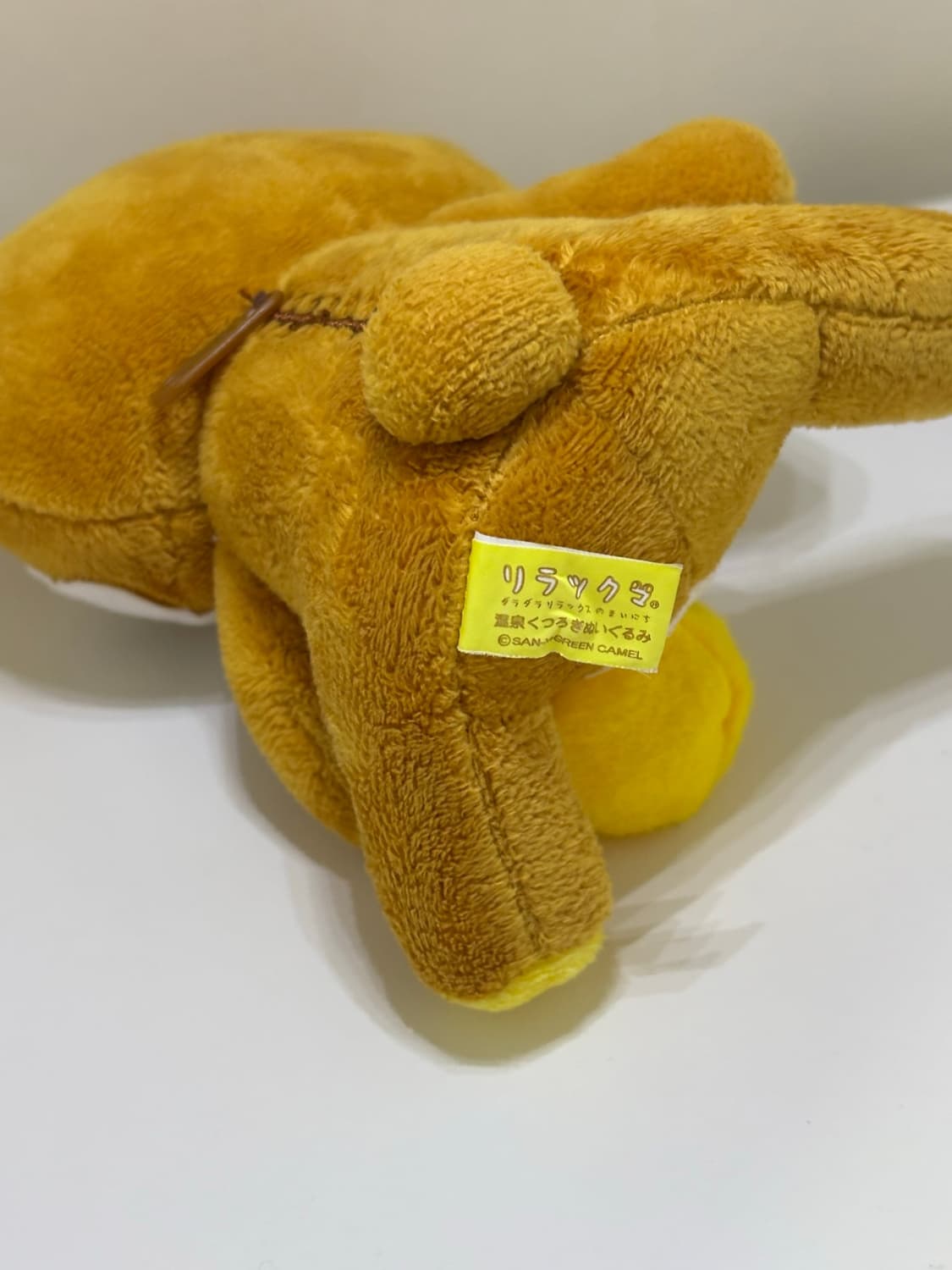 팩 리락쿠마 인형 상품이미지2