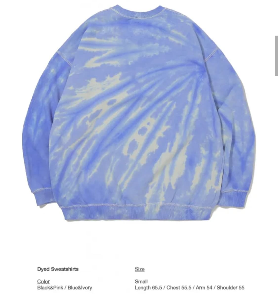 YESEYESEE Dyed Sweatshirts Blue/Ivory 상품이미지2