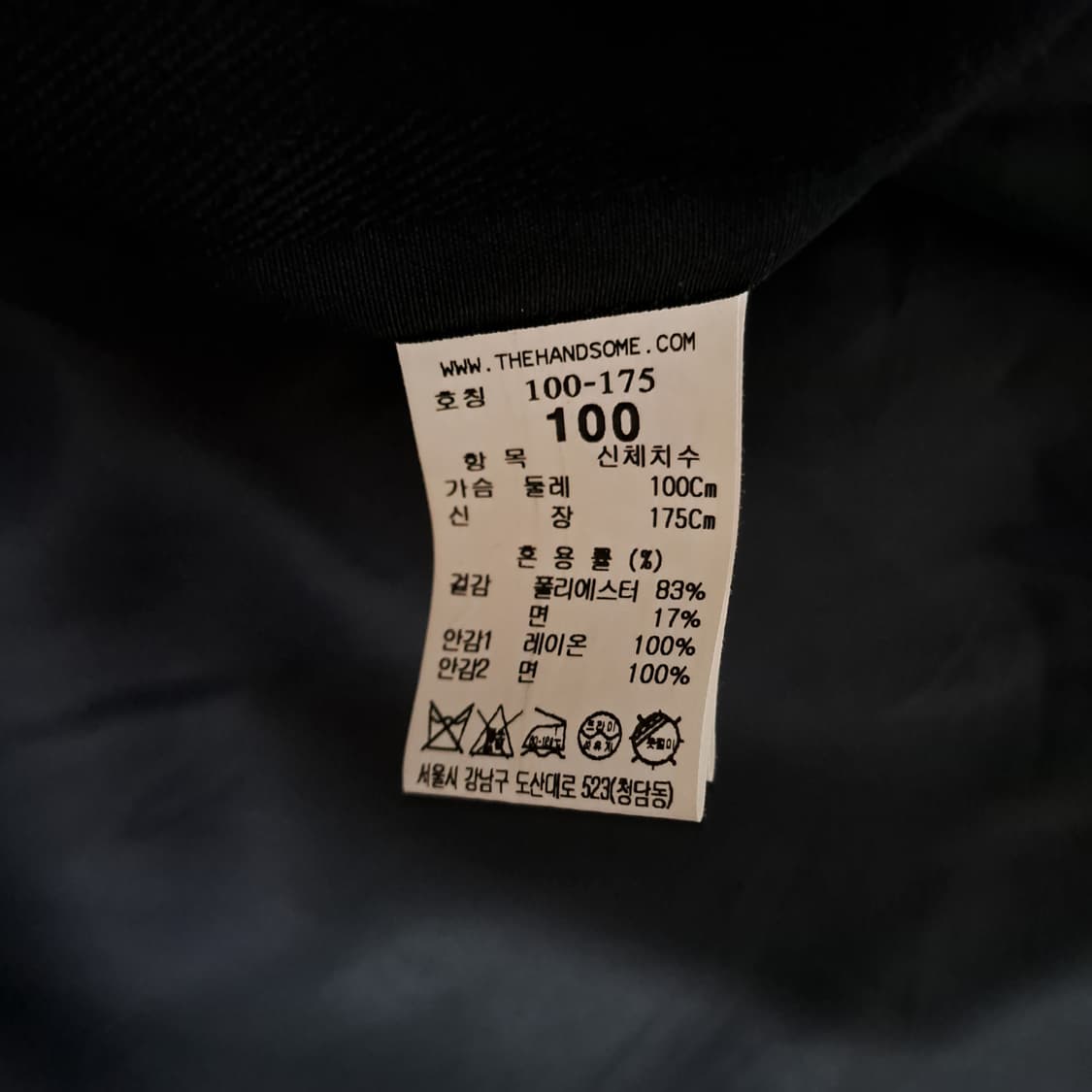 (택포) 타임옴므 21fw 멀티포켓 쉘자켓 100 B131 상품이미지8