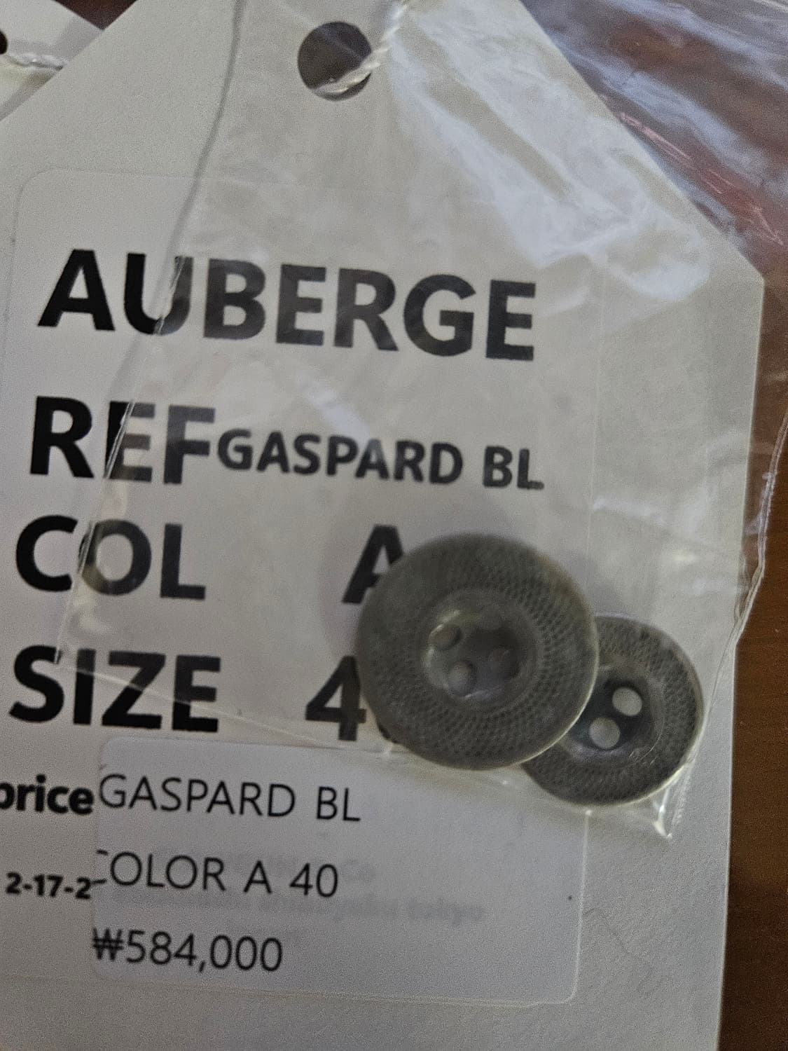 [40] 오베르쥬 가스파즈 별쥬(GASPARD BL)별주 데님 팝니다. 상품이미지7