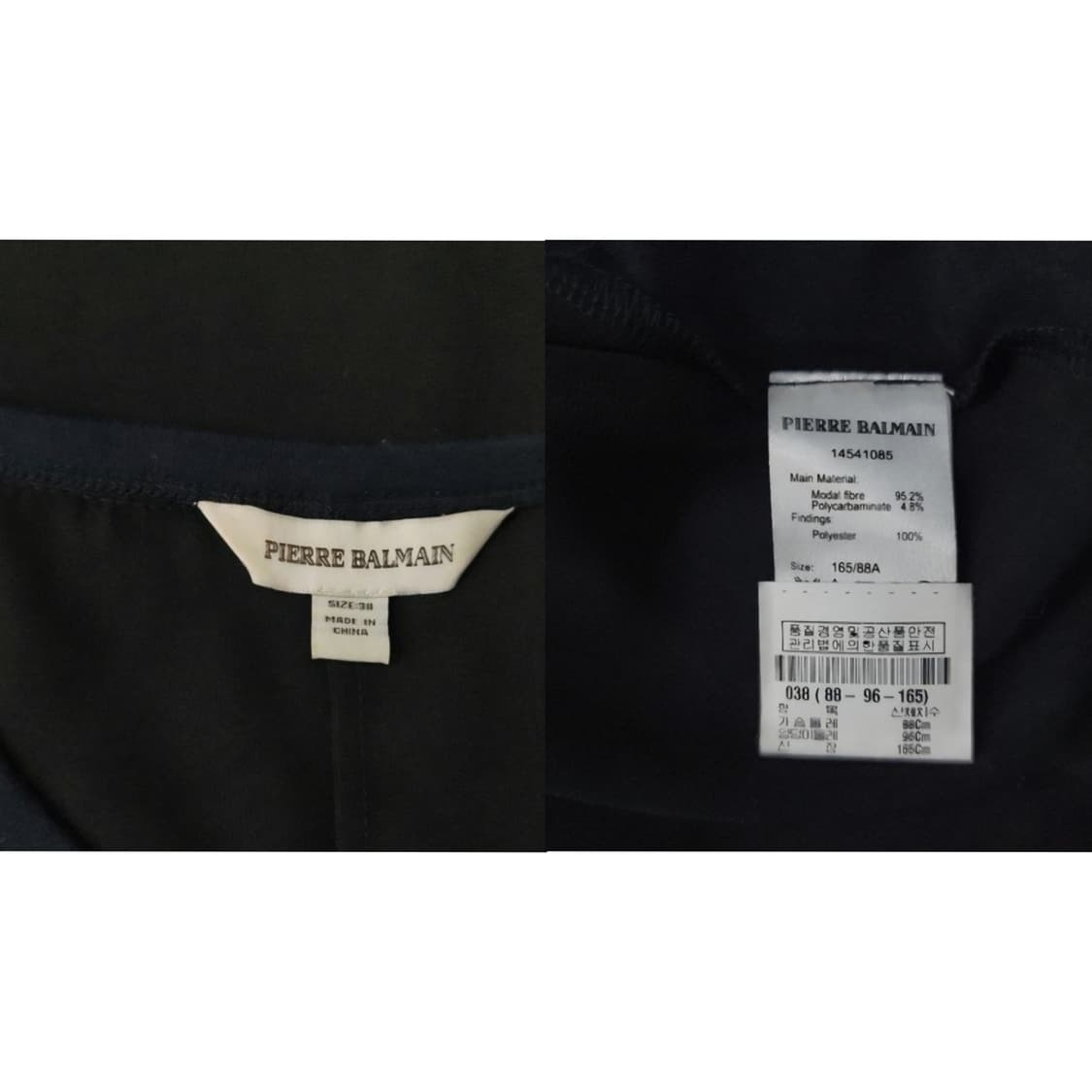 PIERRE BALMAIN 피에르 발망 민소매 실크 블라우스 55

 상품이미지10