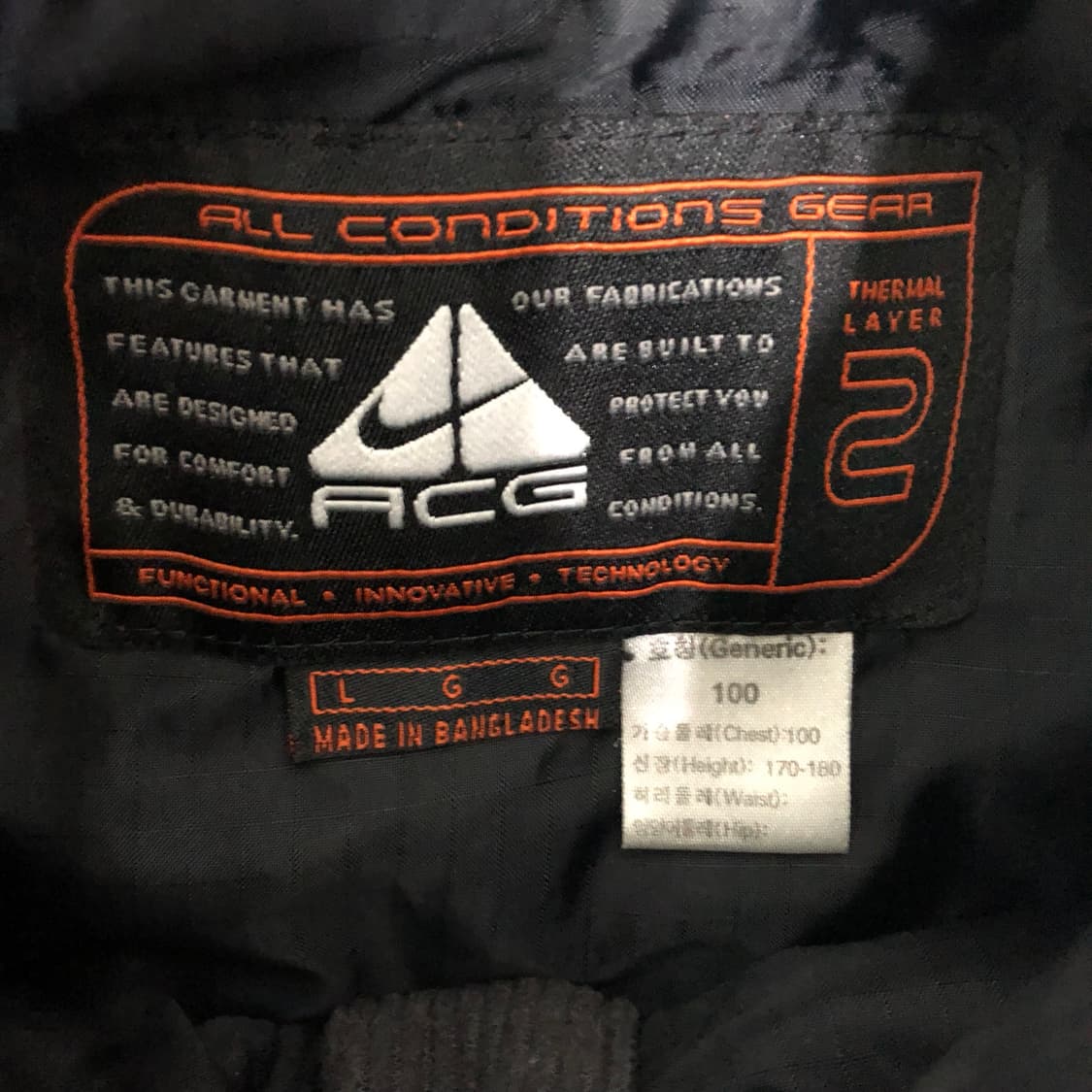 1990s 나이키 ACG 프리마로프트 패딩 조끼  상품이미지5