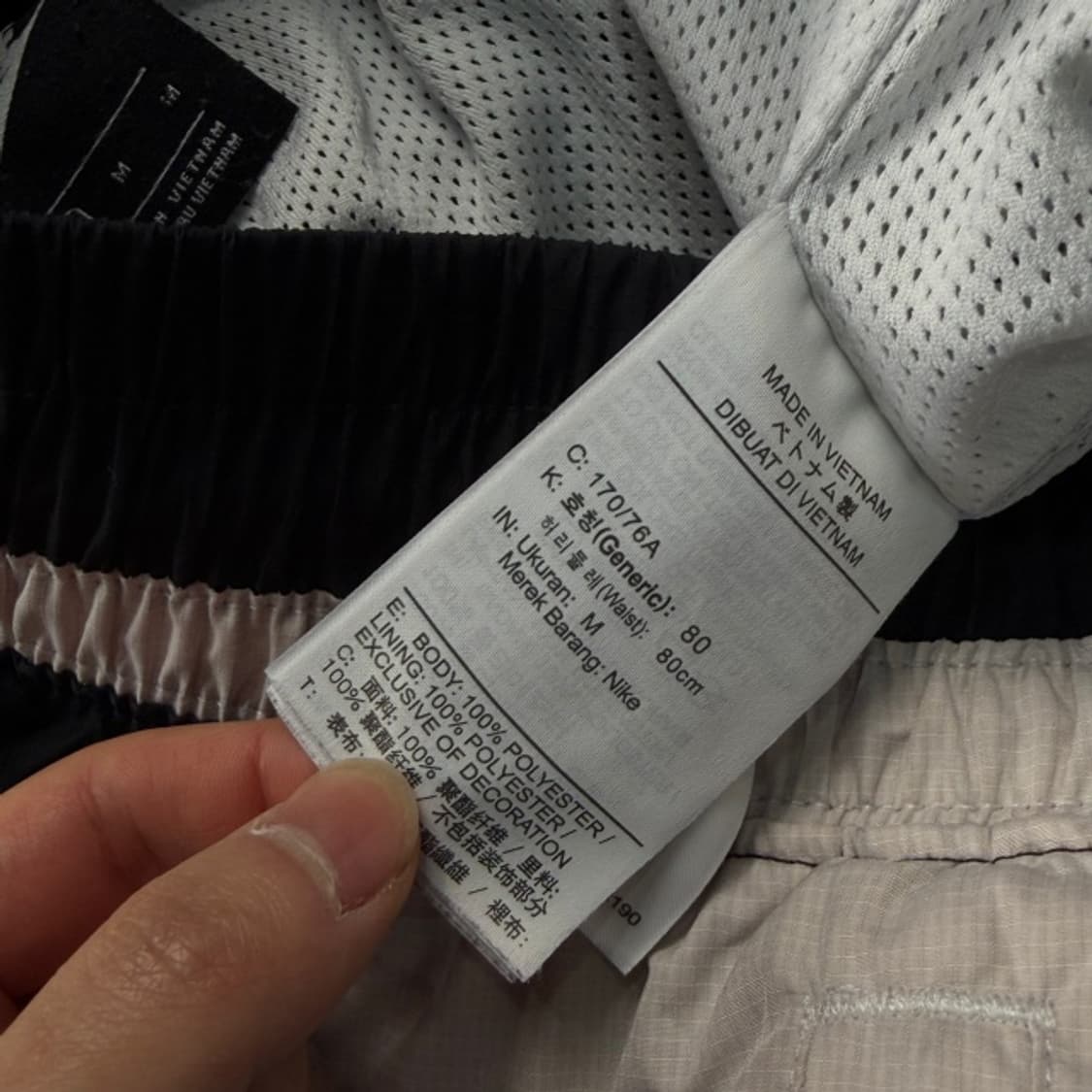 95-100 나이키 에어 나일론 팬츠  상품이미지4