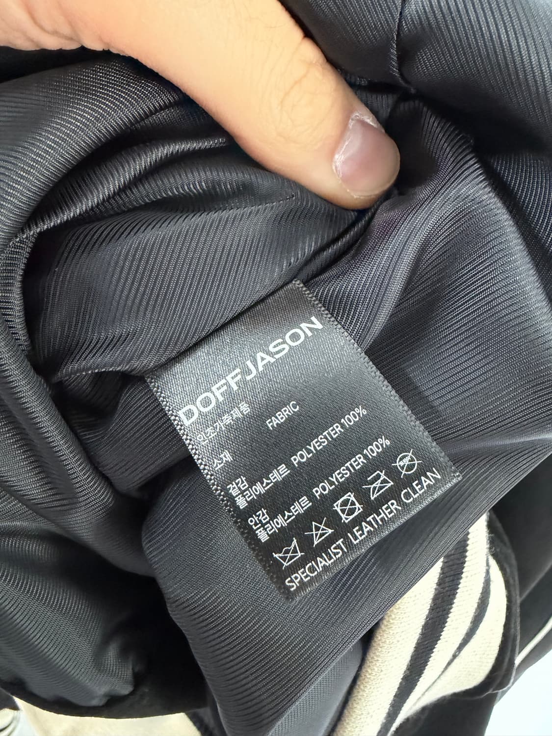 도프제이슨 도프제이슨자켓 상품이미지3