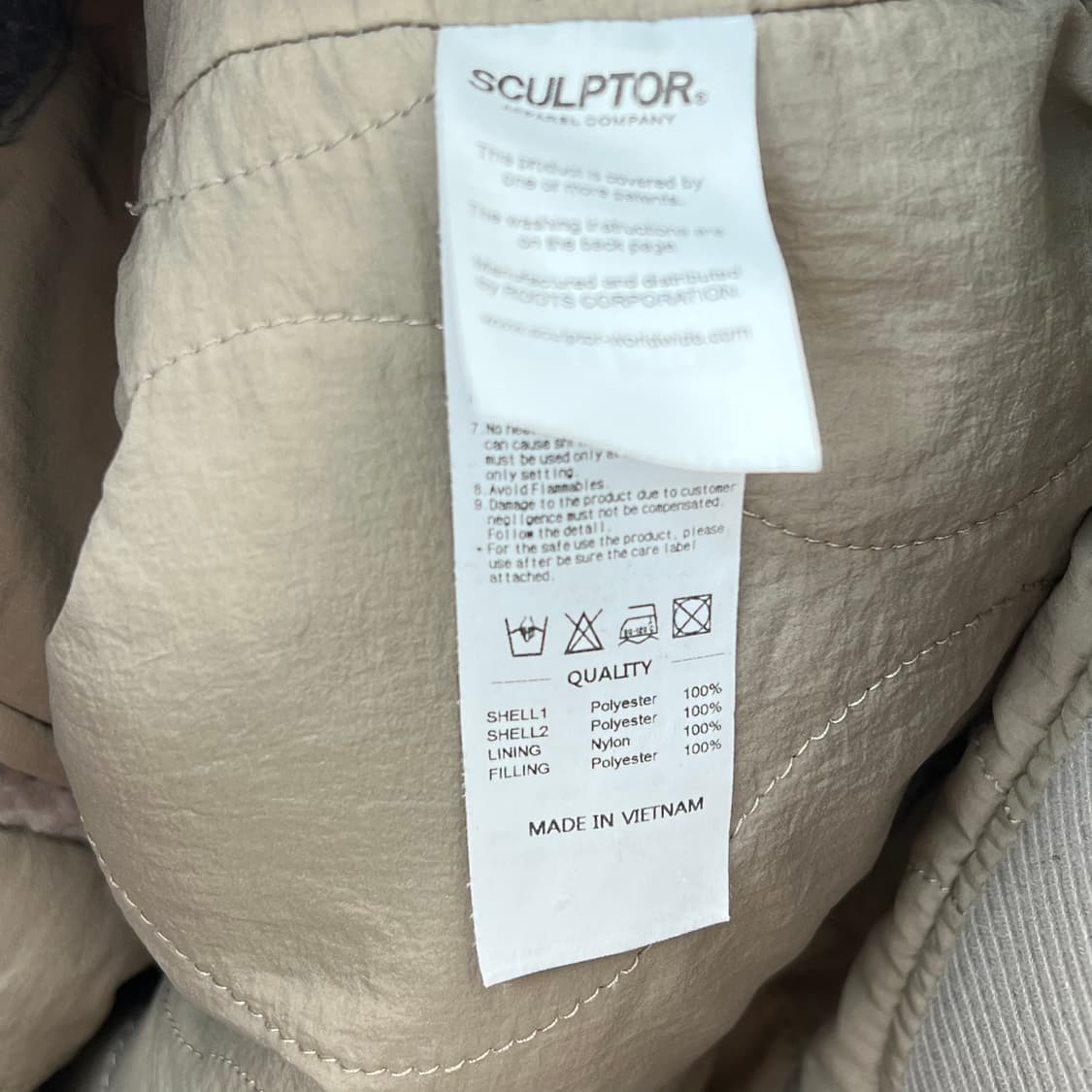 스컬프터 베어 플리스 자켓 r2474 상품이미지6