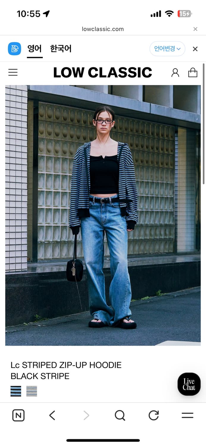 로우클래식 스트라이프 집업 후디 상품이미지2