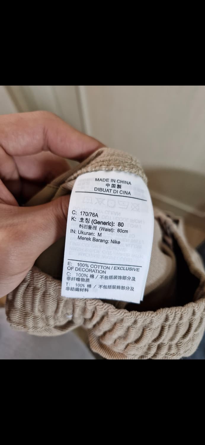 나이키 라이프 유틸리티 면팬츠 벌룬핏 베이지 M 상품이미지3