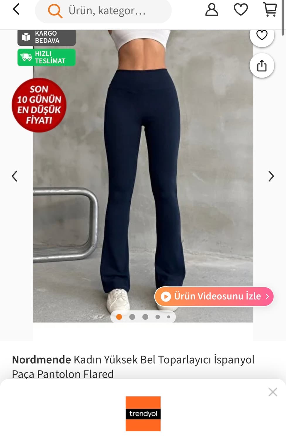 트렌디올 부츠컷 레깅스 S 상품이미지9