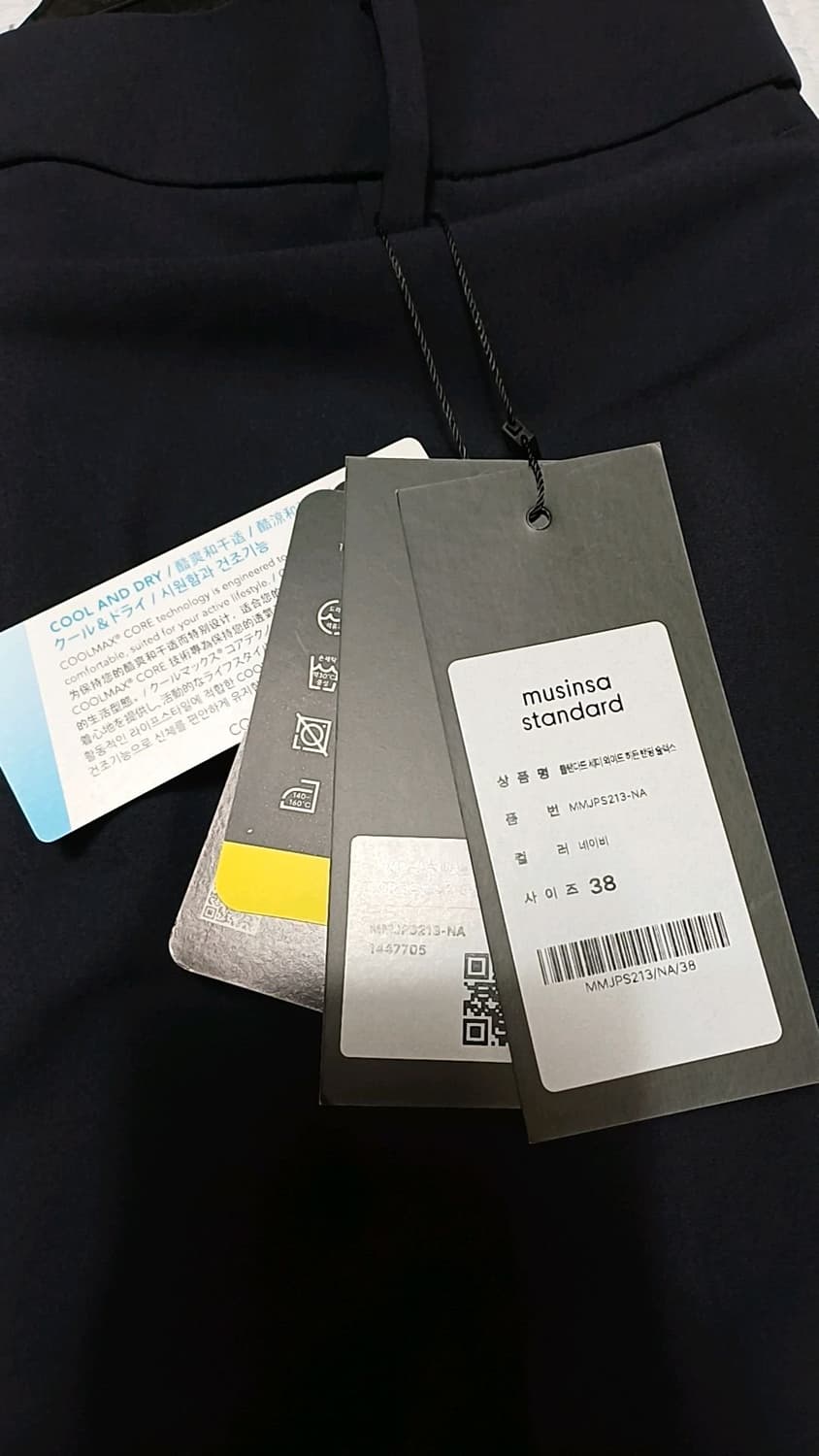 무신사 미사용 여름슬랙스 38인치 기장109 상품이미지3