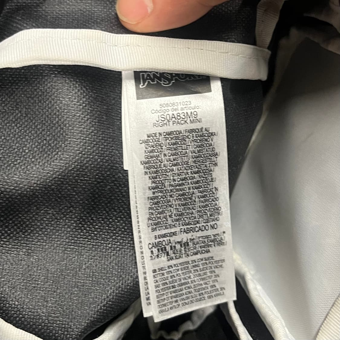 잔스포츠 초 미니 백팩 상품이미지4