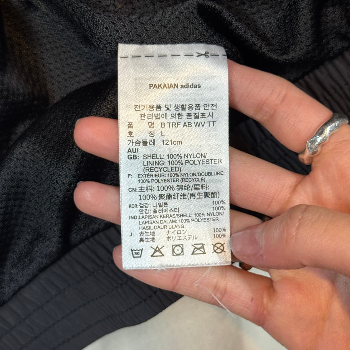 L) 아디다스 파이어버드 로고 바람막이 블랙/오렌지 상품이미지7