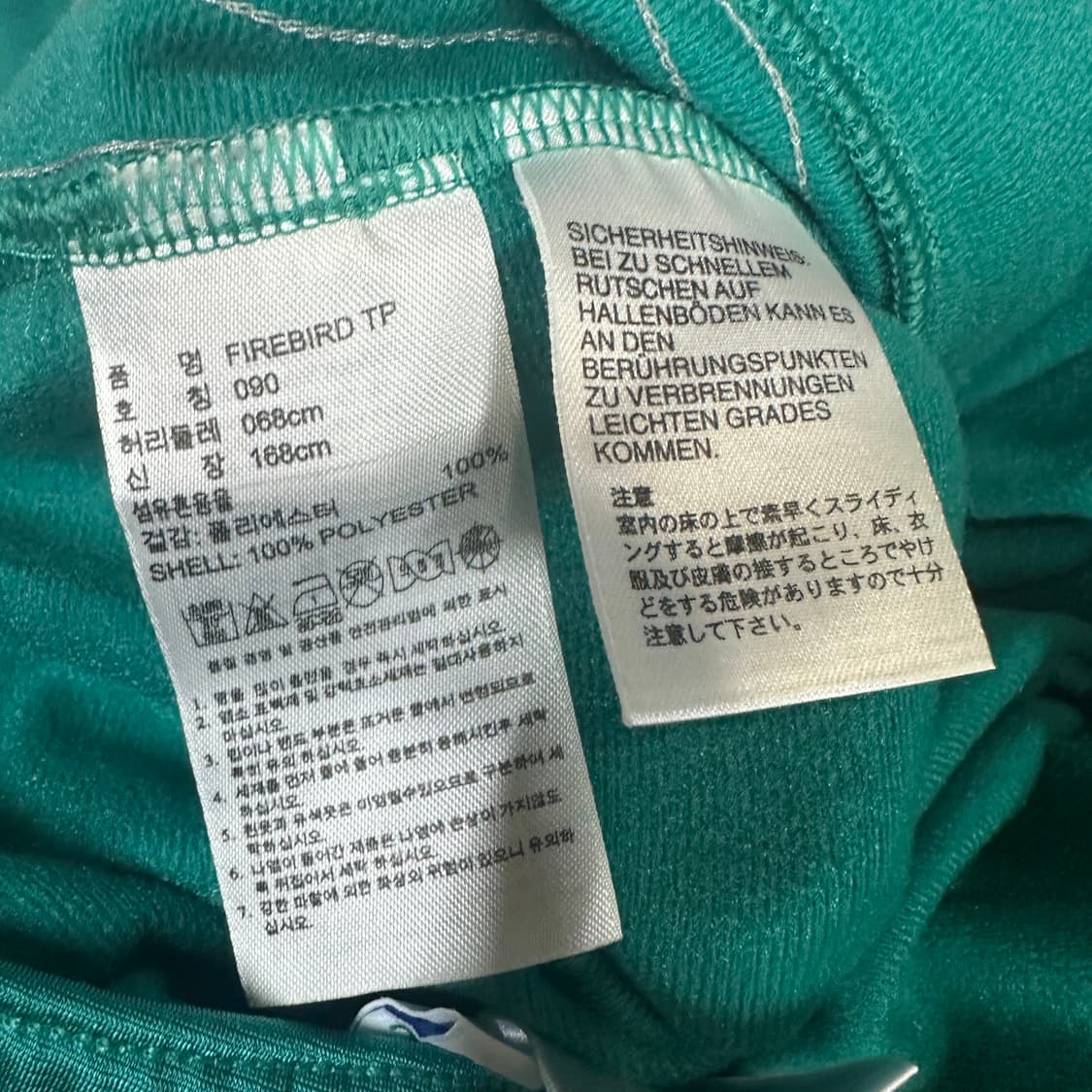 ✨ (바배) 아디다스 에메랄드 그레이 파이어버드 트랙 팬츠  상품이미지4