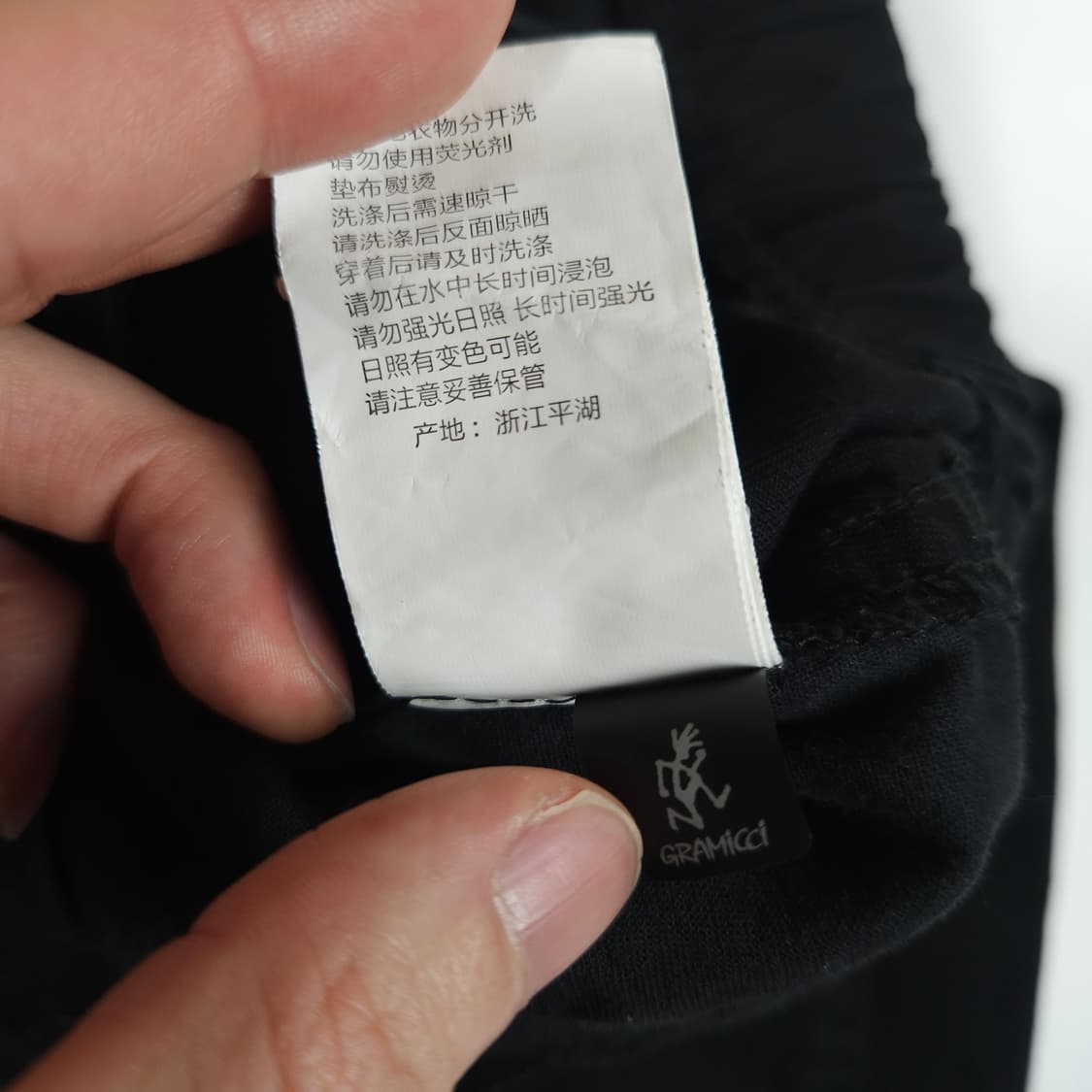 그라미치 면바지 블랙 상품이미지6