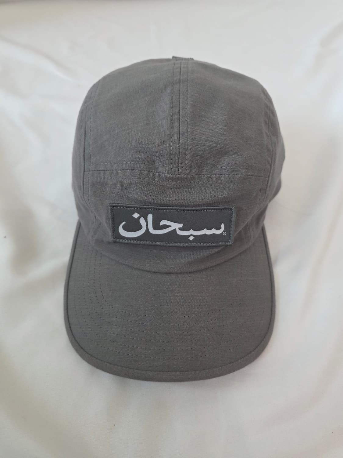 슈프림 아라빅 라벨 캠프캡 차콜 상품이미지1