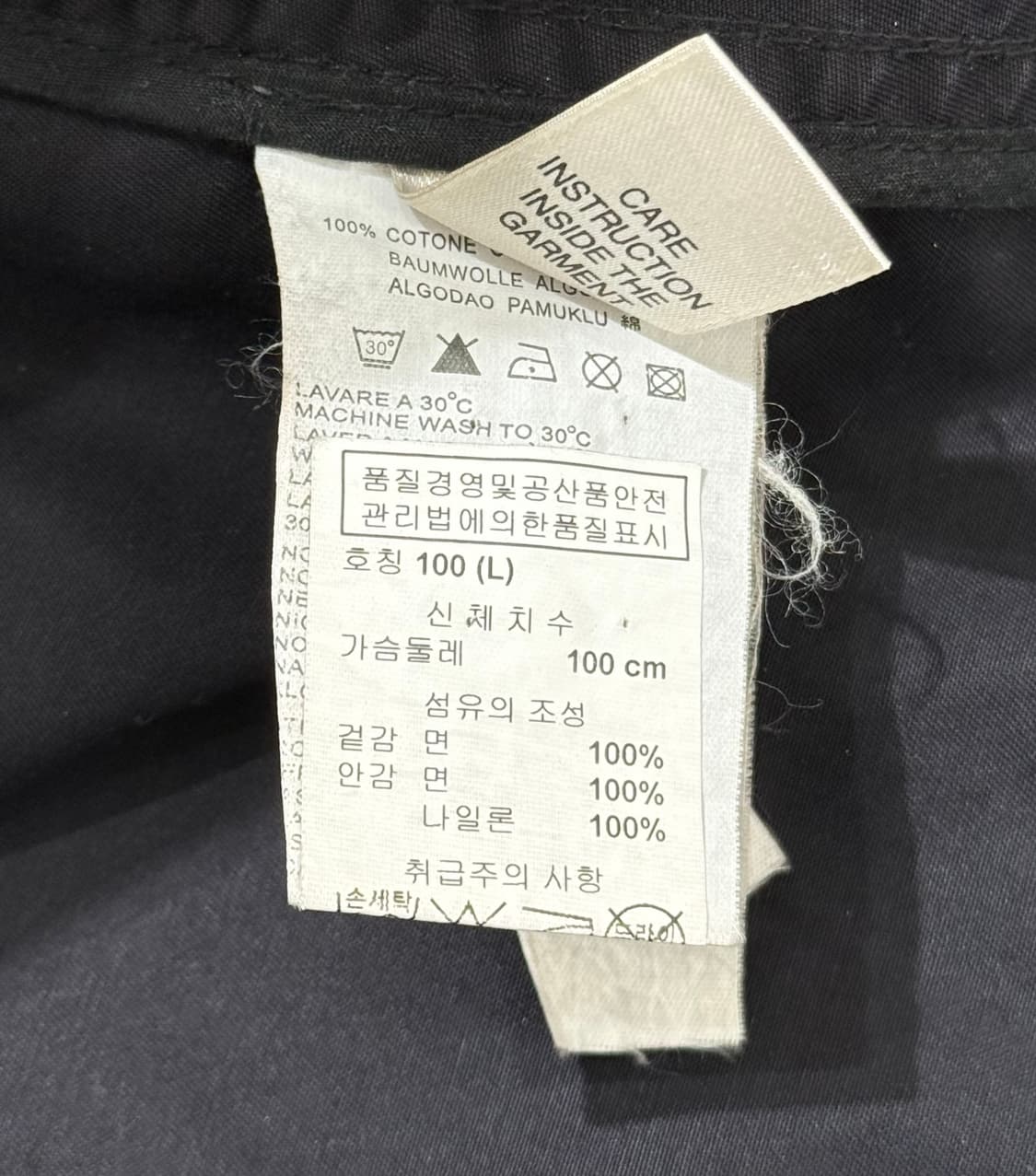 디젤 왁스 블레이저 자켓 상품이미지5