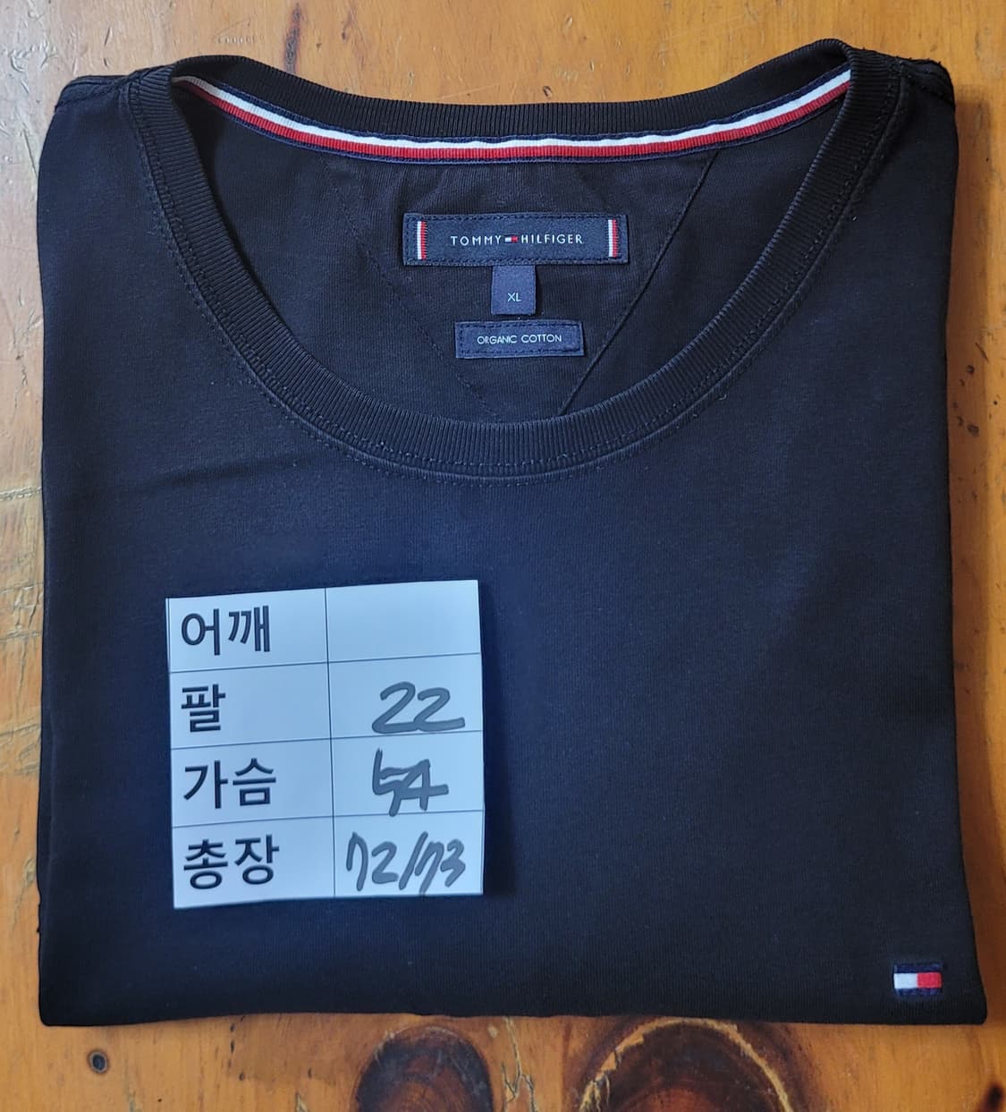 (남성105사이즈)타미힐피거 블랙 반팔티셔츠 상품이미지7