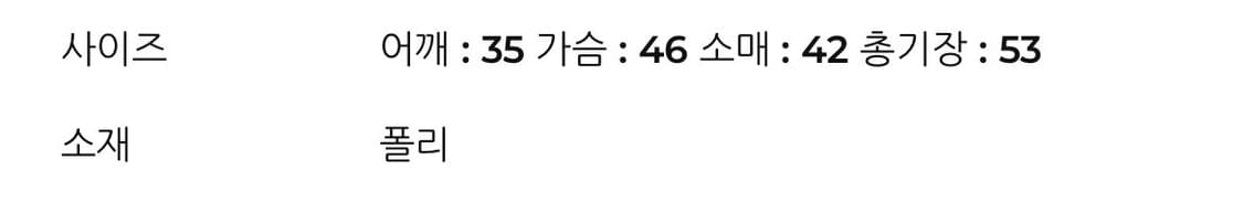 하구미 스즈코 모리걸 보헤미안 히피 빈티지 자수 블라우스 상품이미지5