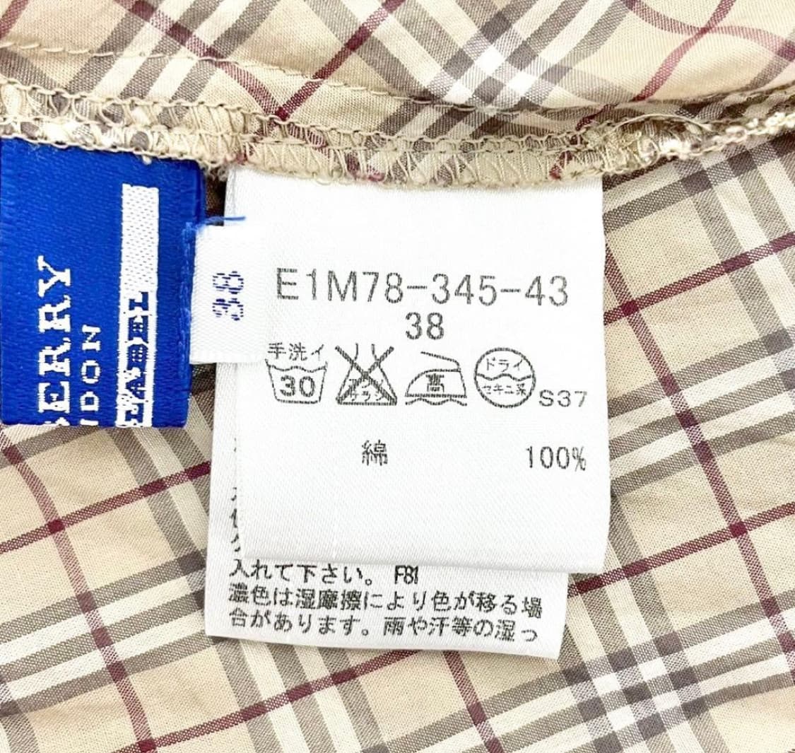 버버리 블루라벨 노바체크 프릴 원피스 상품이미지7