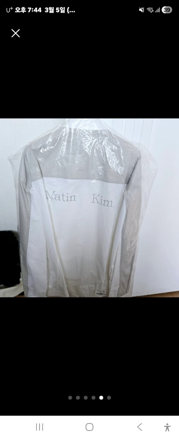 솔드아웃 새상품마땡킴 Matin Kim 투톤 자켓 옷걸이 Feel set 상품이미지4