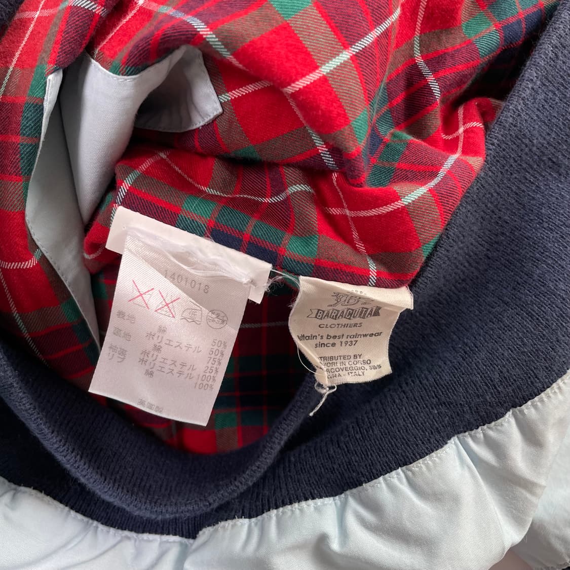 바라쿠타 스카이블루 g9 상품이미지7