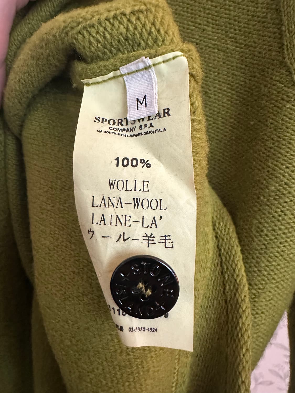 스톤아일랜드 반집업 니트 M (90-95) 상품이미지7