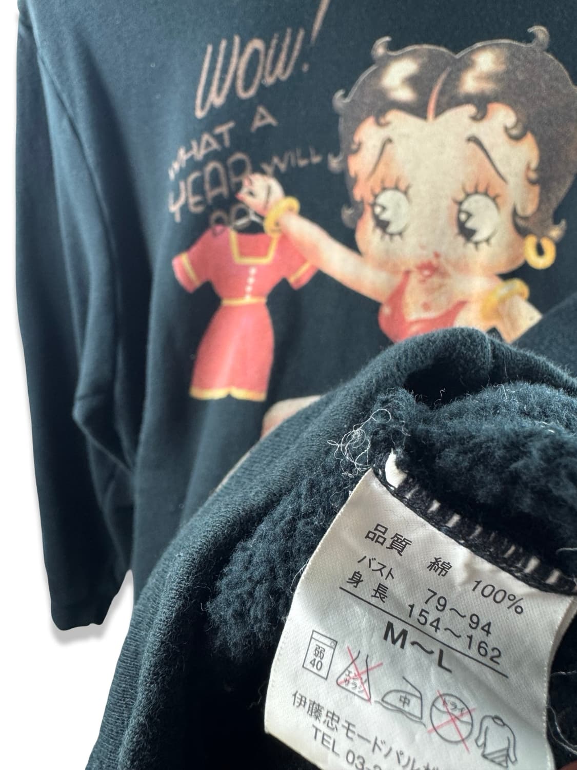 베티붑 올드스쿨 프린팅 맨투맨1972 상품이미지5