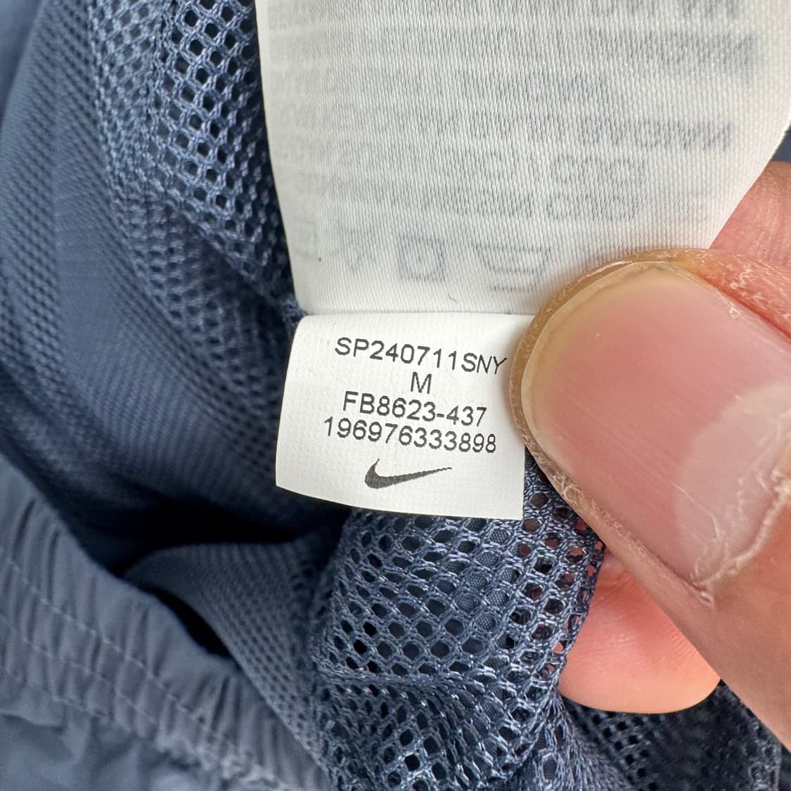 나이키 바람막이  상품이미지4