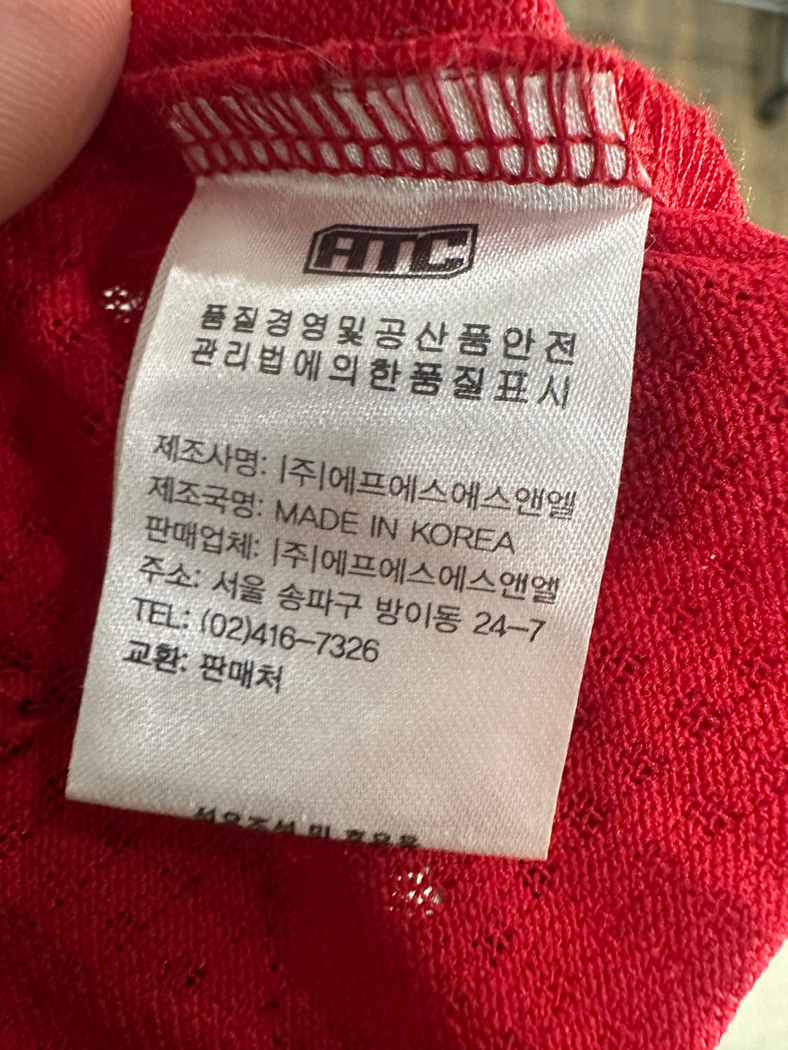 Sk와이번스 유니폼 최정 상품이미지4