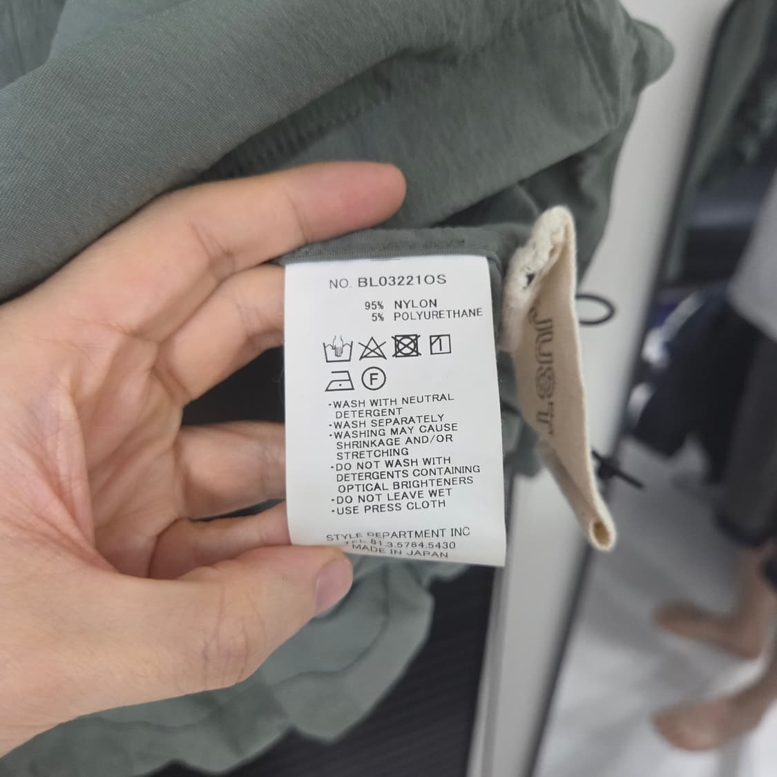 스틸바이핸드 아노락 후드티 2사이즈 상품이미지3