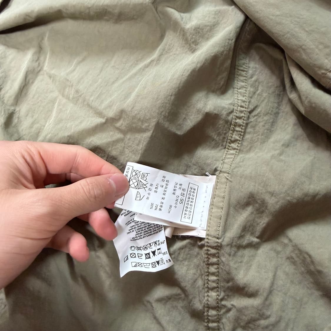 [L] 01SS 스톤아일랜드 빈티지 나일론 집업 상품이미지5