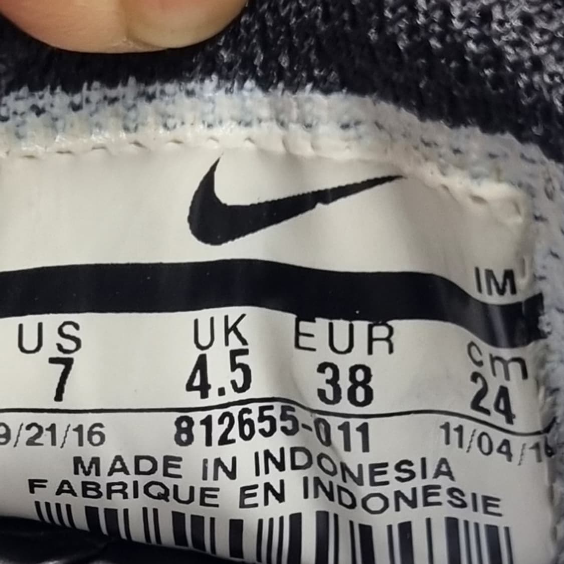 나이키 탄준 여성운동화240  상품이미지6