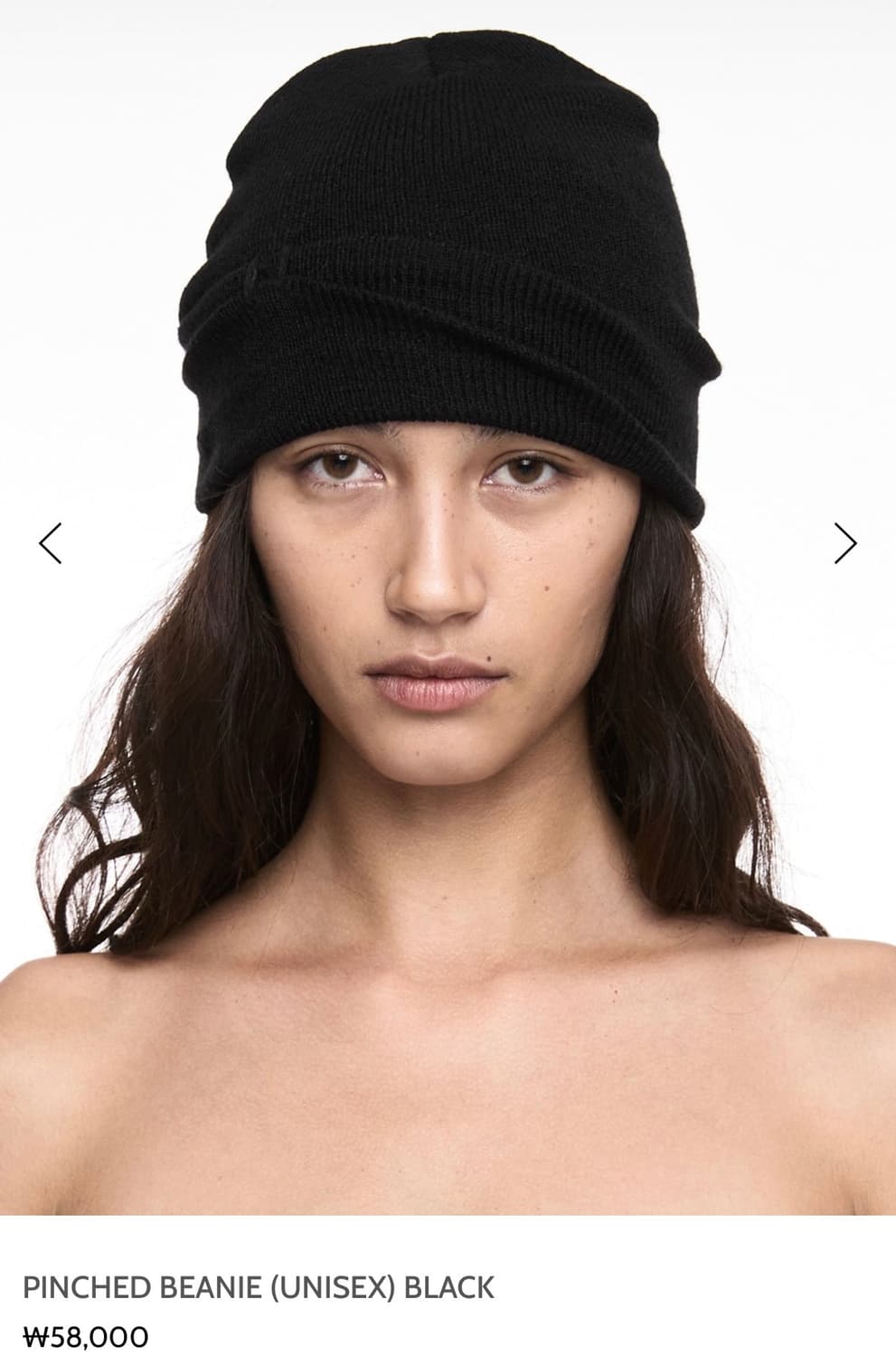 나체 비니 블랙 nache pinched beanie 상품이미지1