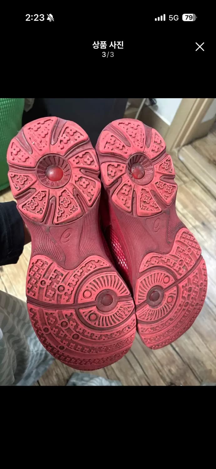 키코 젤키릴 2 카옌 280 상품이미지3