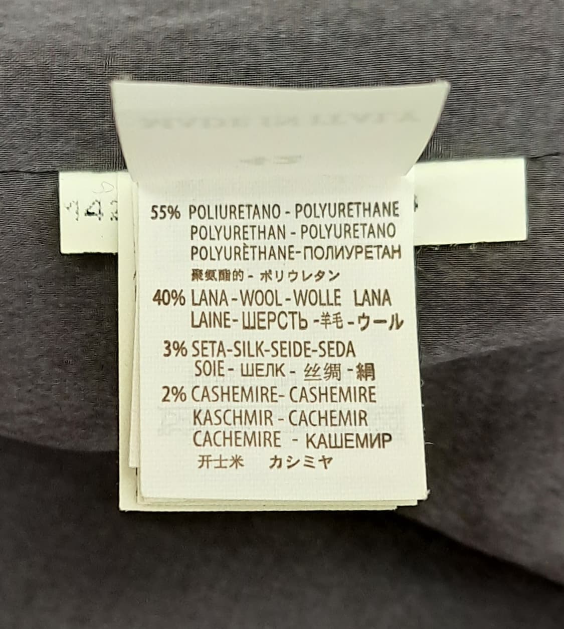 Brunello Cucinelli 브루넬로 쿠치넬리 자켓 42 (S) 상품이미지7