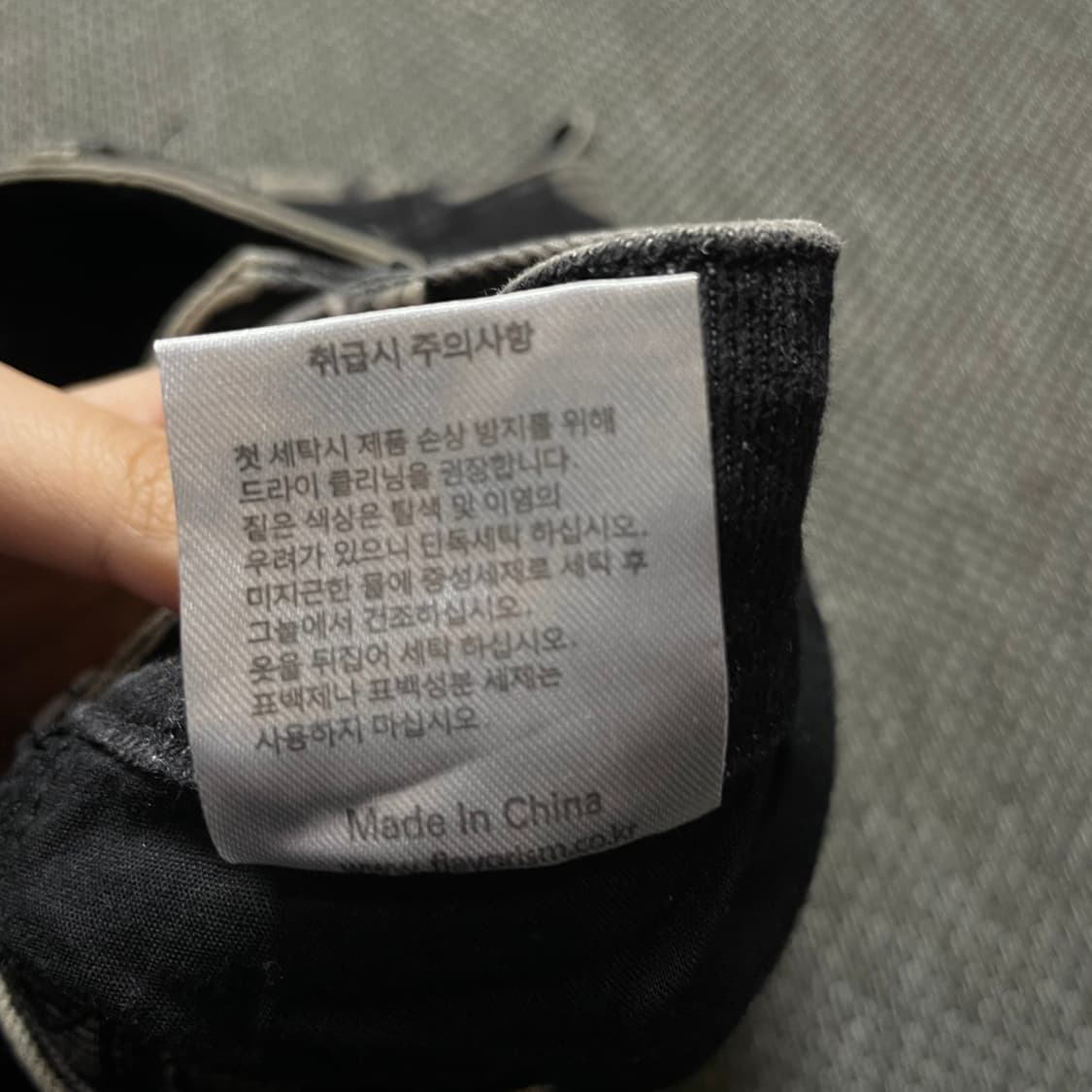 (32) 플레이버리즘 타이다이 카펜터 데님 팬츠 L 상품이미지5