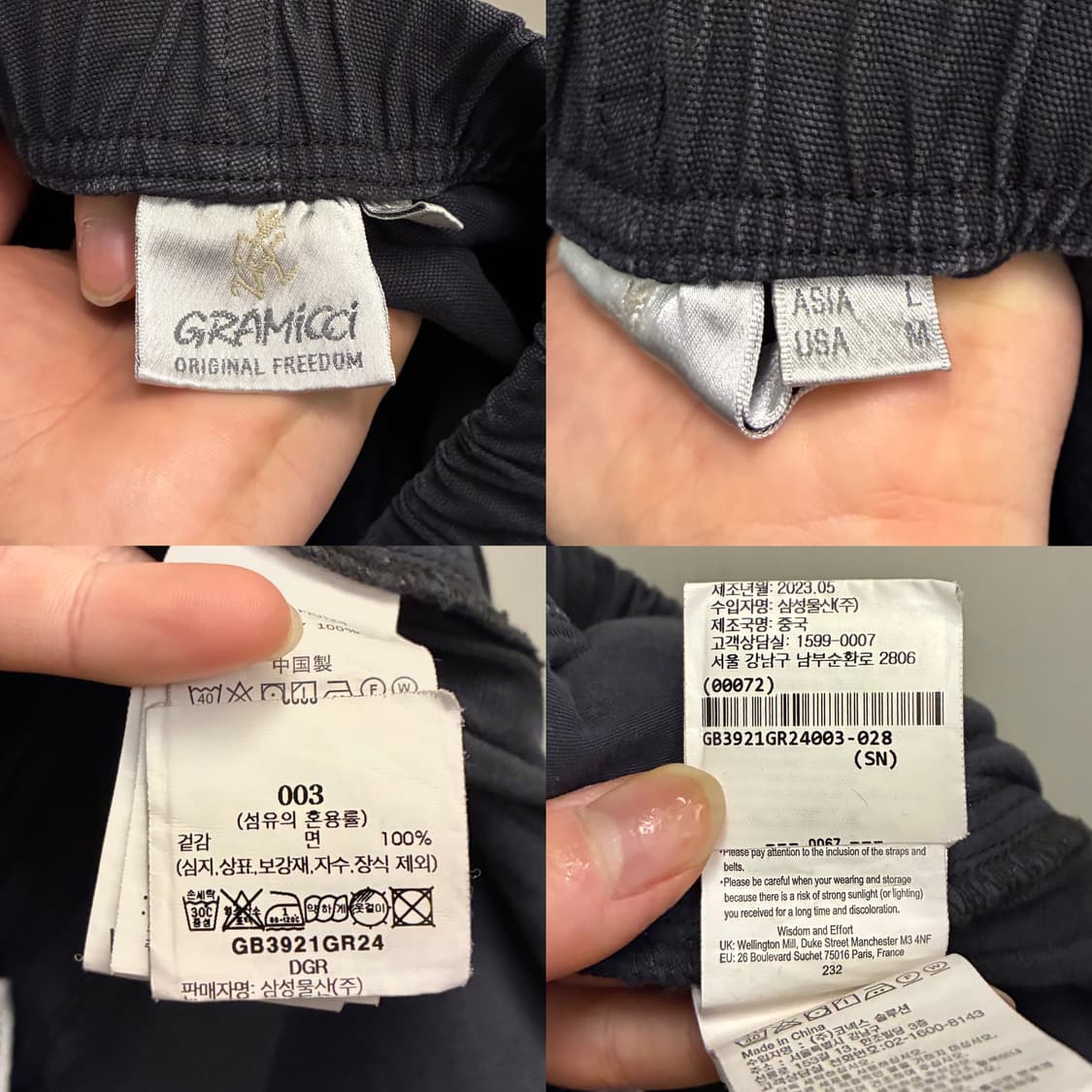 (L/~35)그라미치 코튼 클라이밍 밀리터리 카고팬츠 차콜 상품이미지10